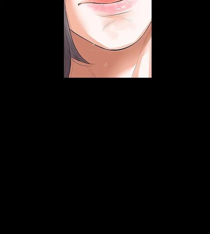 Revenge[復仇无删减]第9话-蒙面男子的真面目