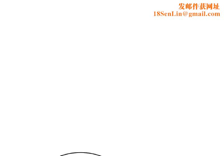 年轻代表第2话