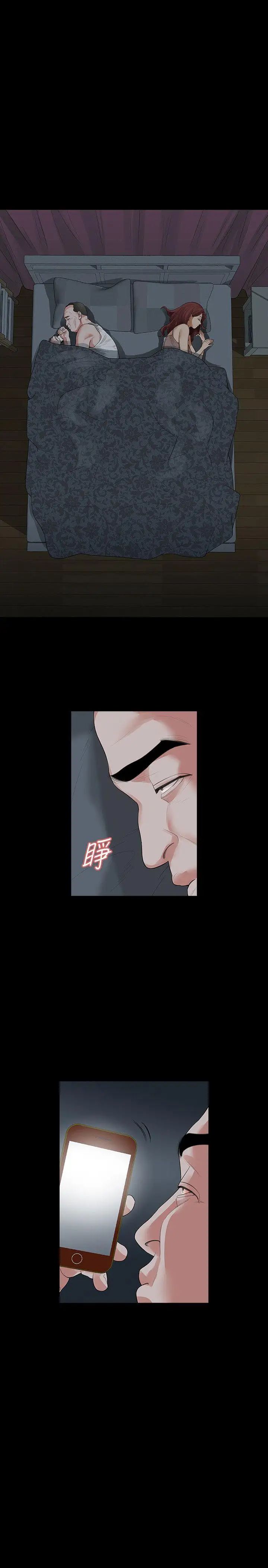 Revenge[復仇无删减]第10话-最佳A片