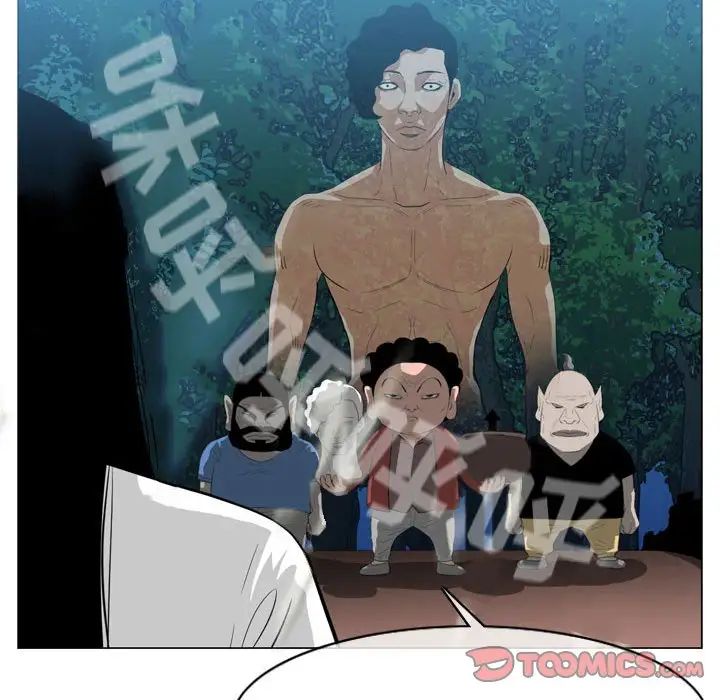 恶劣时代第41话