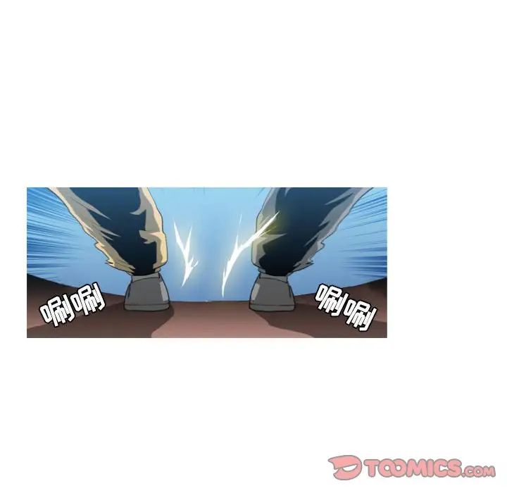 恶劣时代第41话