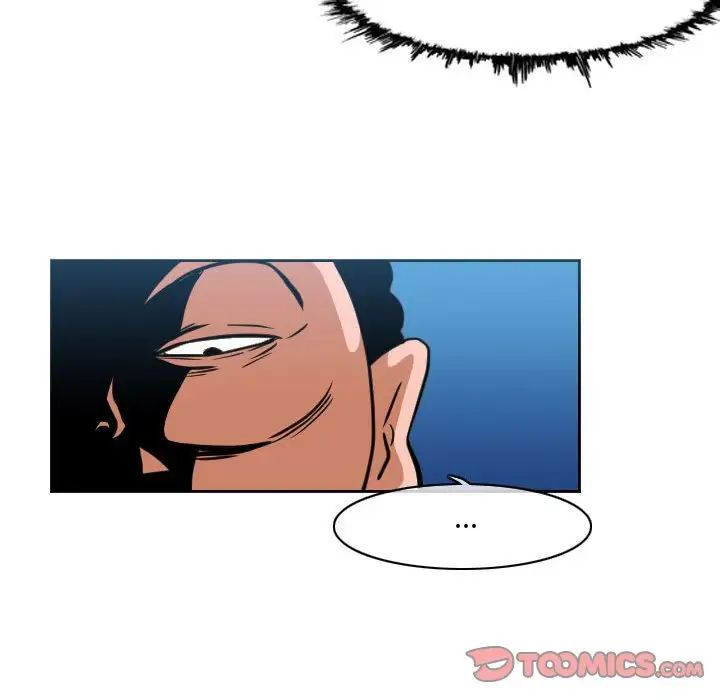 恶劣时代第42话