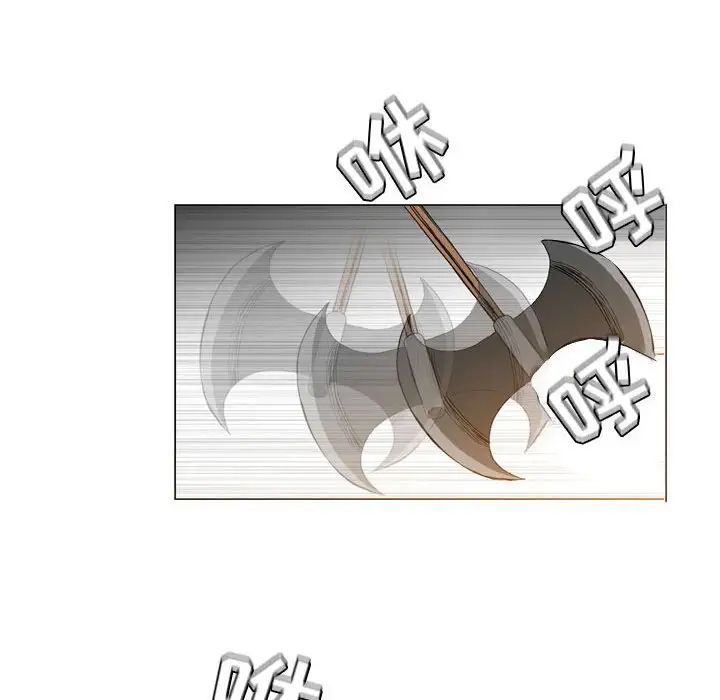 恶劣时代第42话