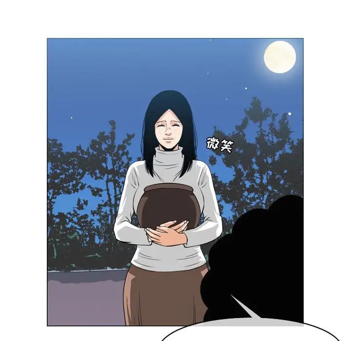 恶劣时代第42话