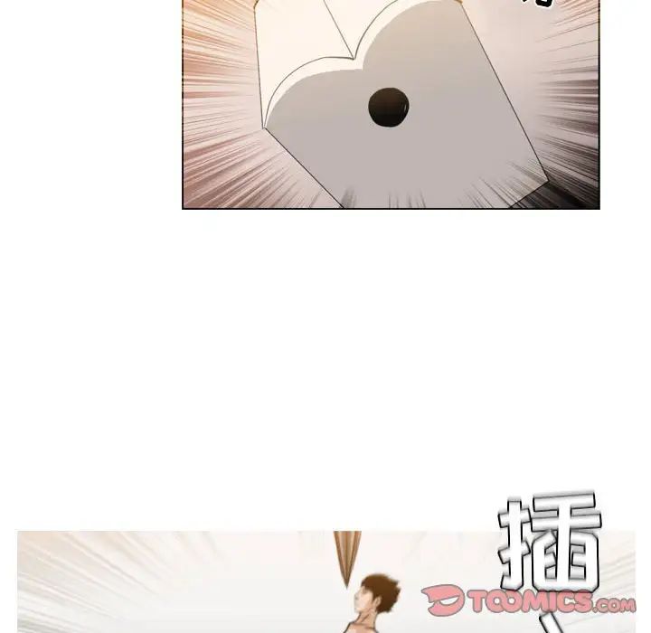 恶劣时代第43话