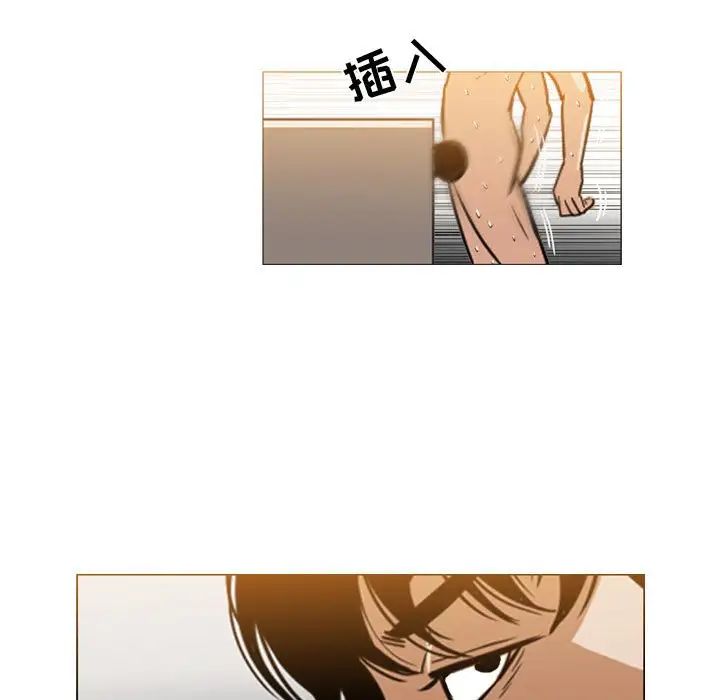 恶劣时代第44话