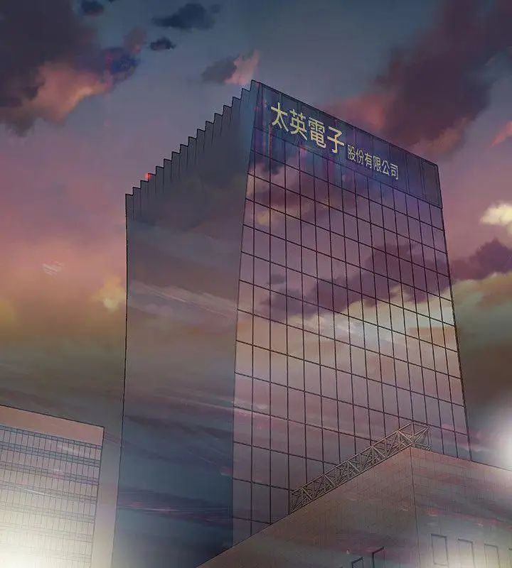 Revenge[復仇无删减]第15话-被别人看到怎么办