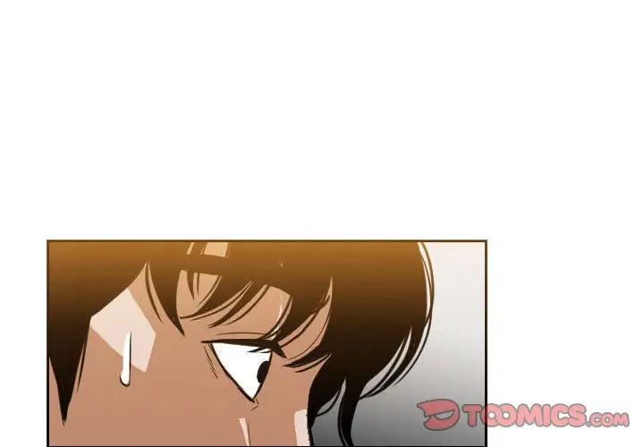 恶劣时代第46话