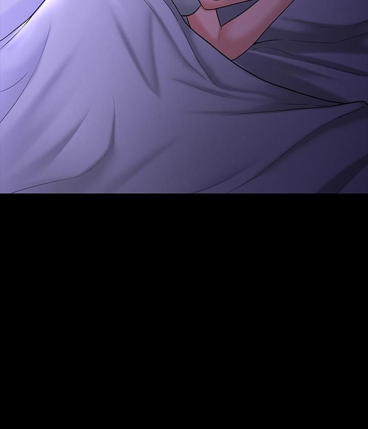 超级公务员第38话-用妳的小穴来赔罪!