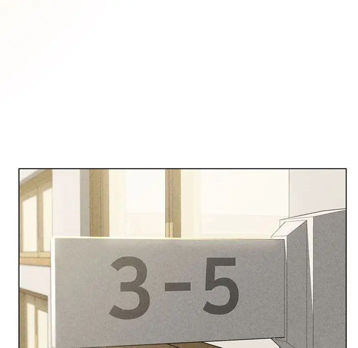 危险同学会第1话