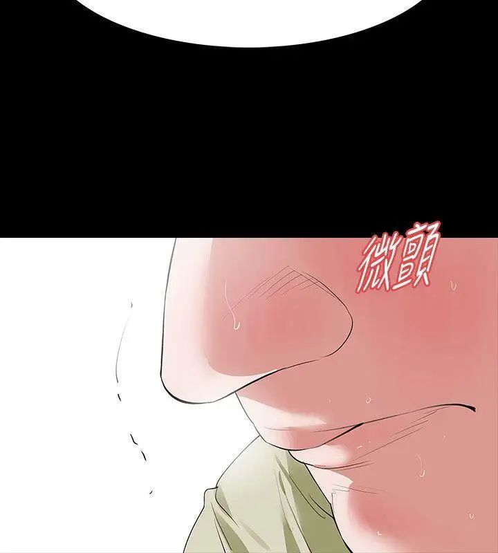 Revenge[復仇无删减]第23话-不断重播的恶梦