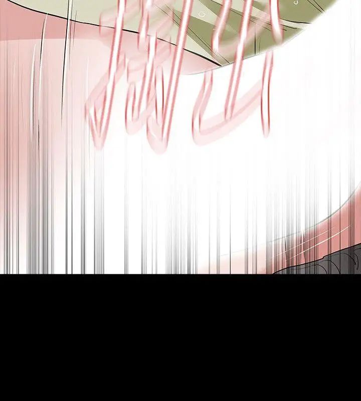 Revenge[復仇无删减]第23话-不断重播的恶梦