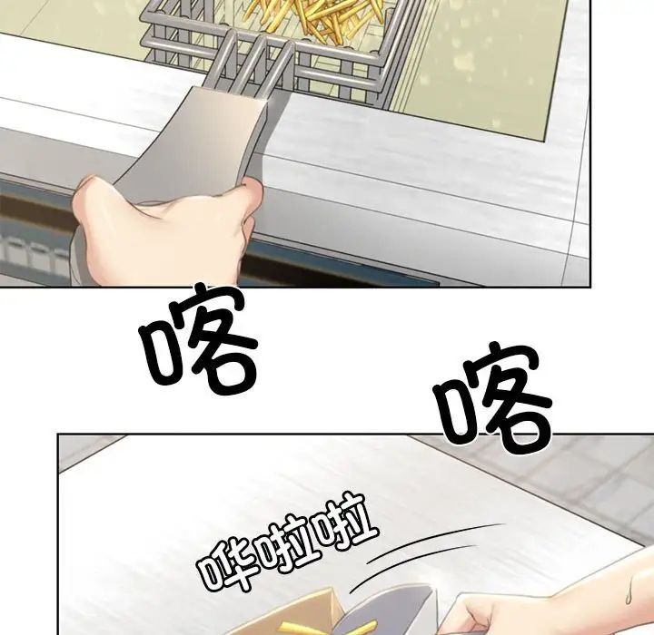 危险同学会第1话