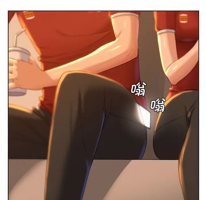 危险同学会第1话