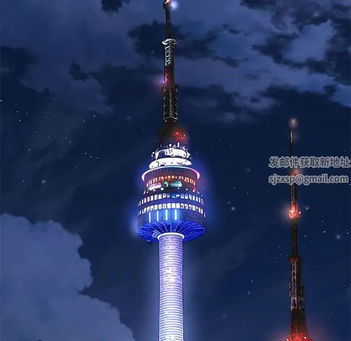 危险同学会第1话