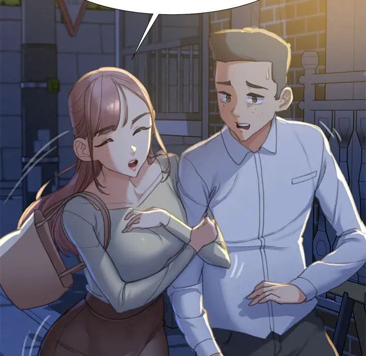 危险同学会第1话