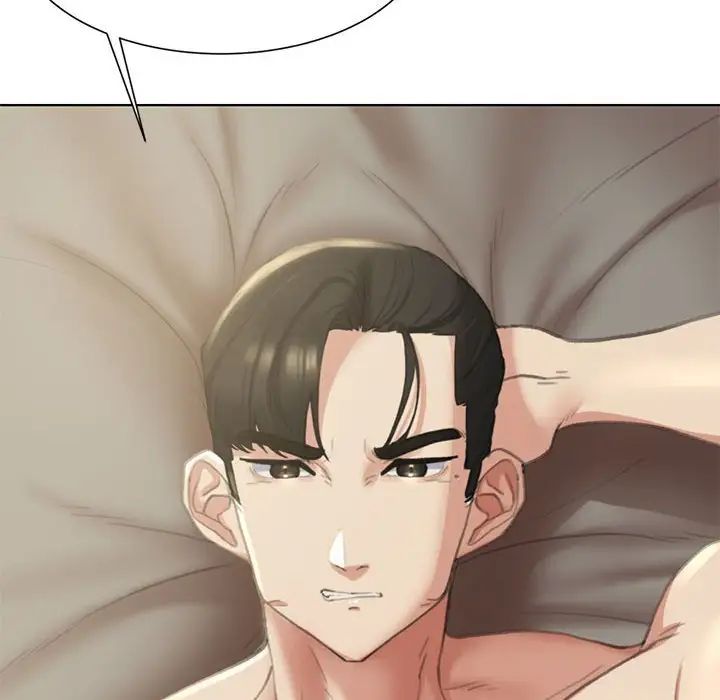 危险同学会第1话