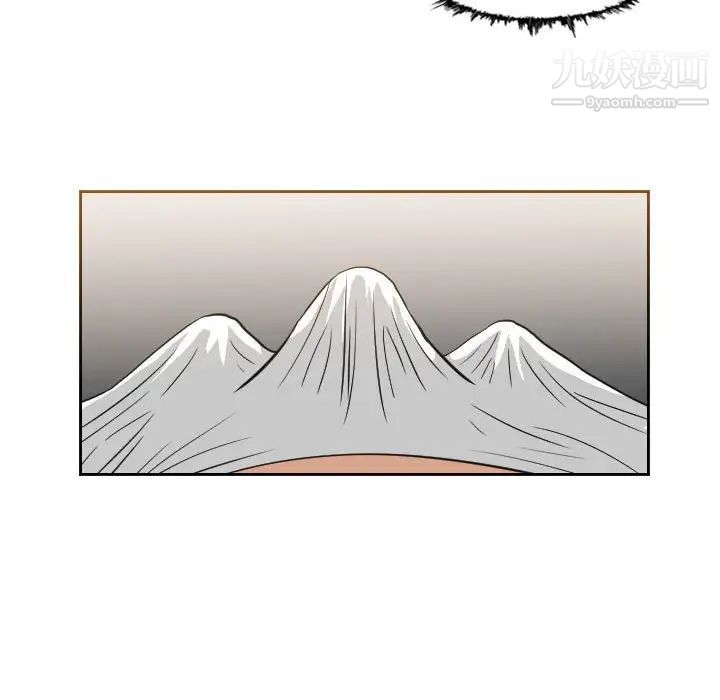 恶劣时代第53话