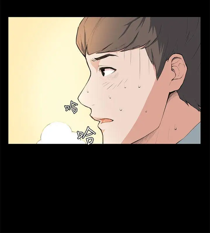 斯德哥尔摩症候群第7话