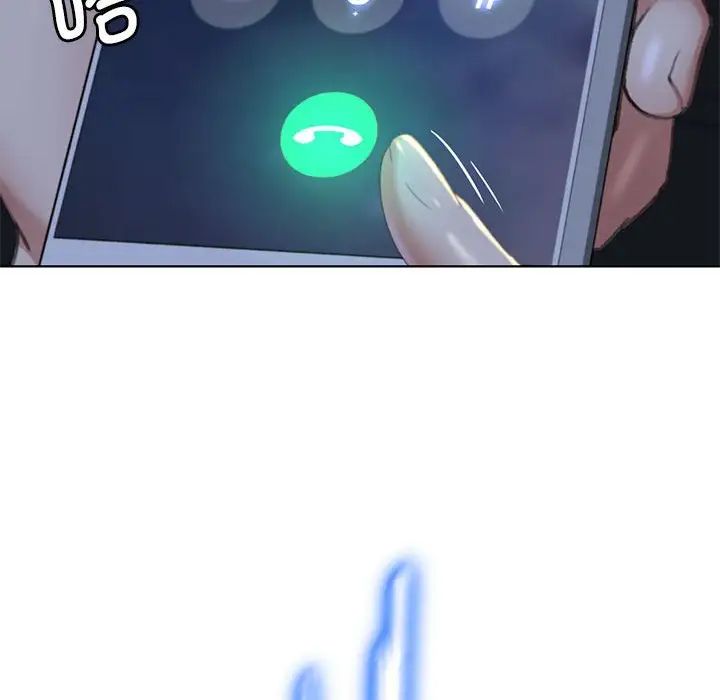 危险同学会第3话