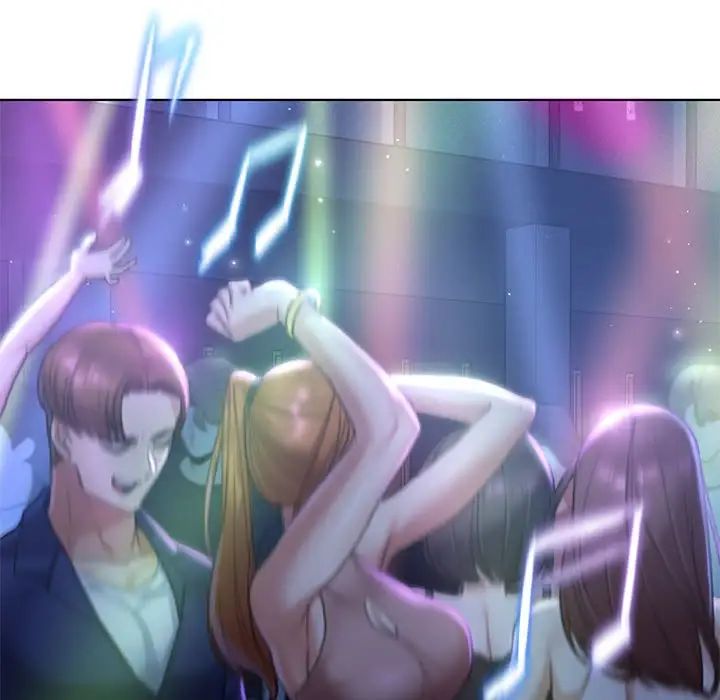 危险同学会第3话