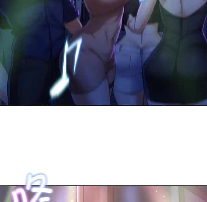 危险同学会第3话