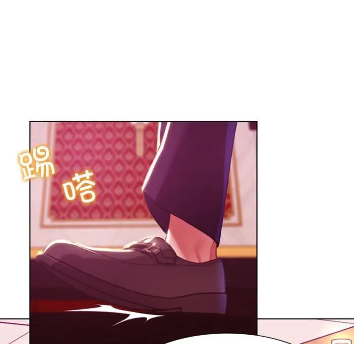 危险同学会第3话