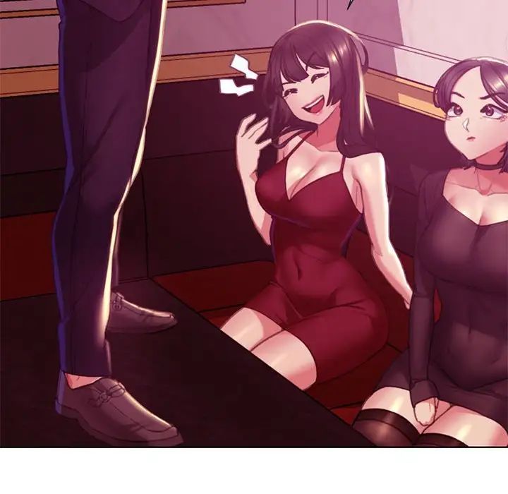 危险同学会第3话