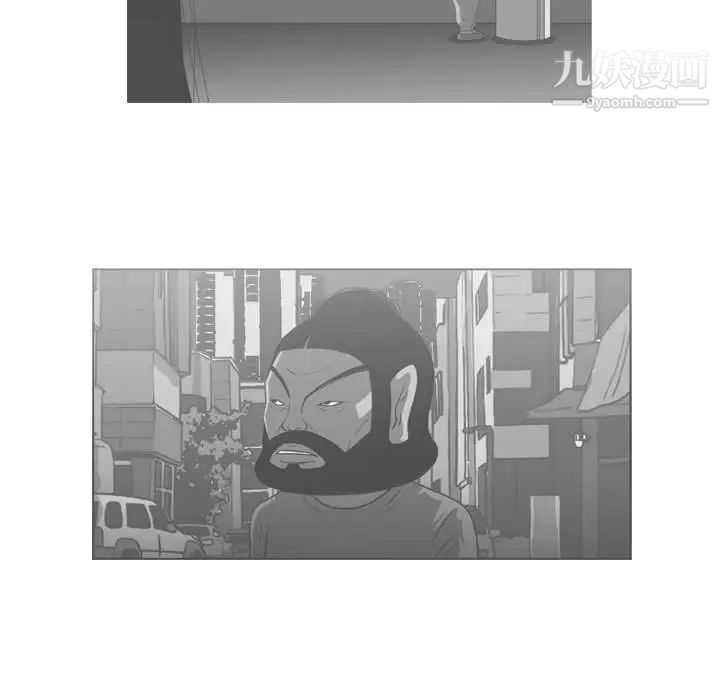 恶劣时代第56话