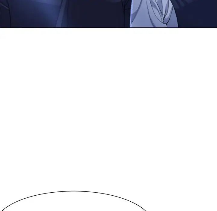 危险同学会第3话