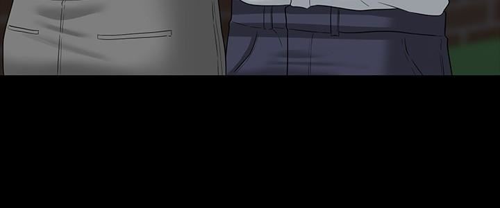 超级公务员第68话-贤宇的疯狂主意