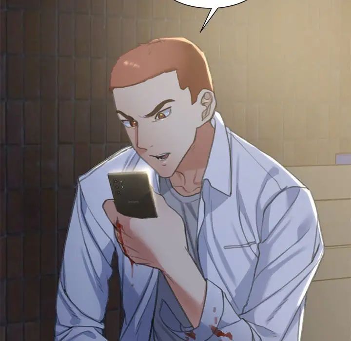 危险同学会第3话