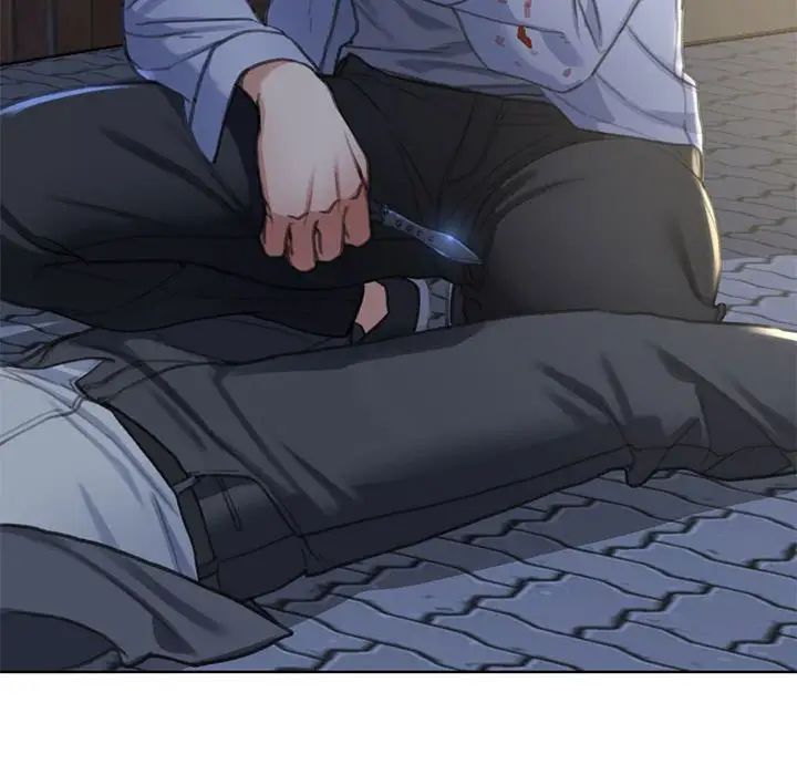 危险同学会第3话