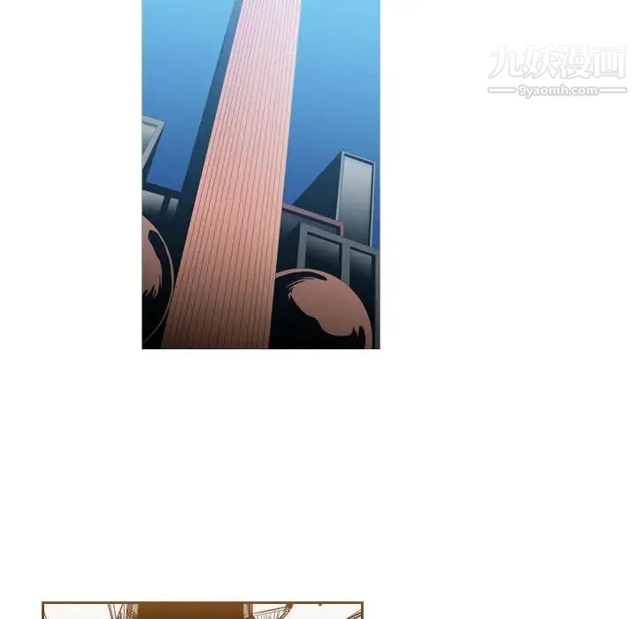 恶劣时代第58话