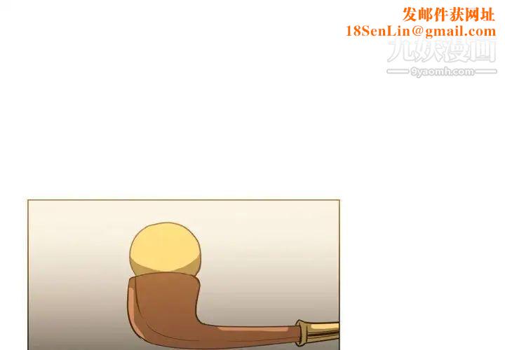 恶劣时代第60话