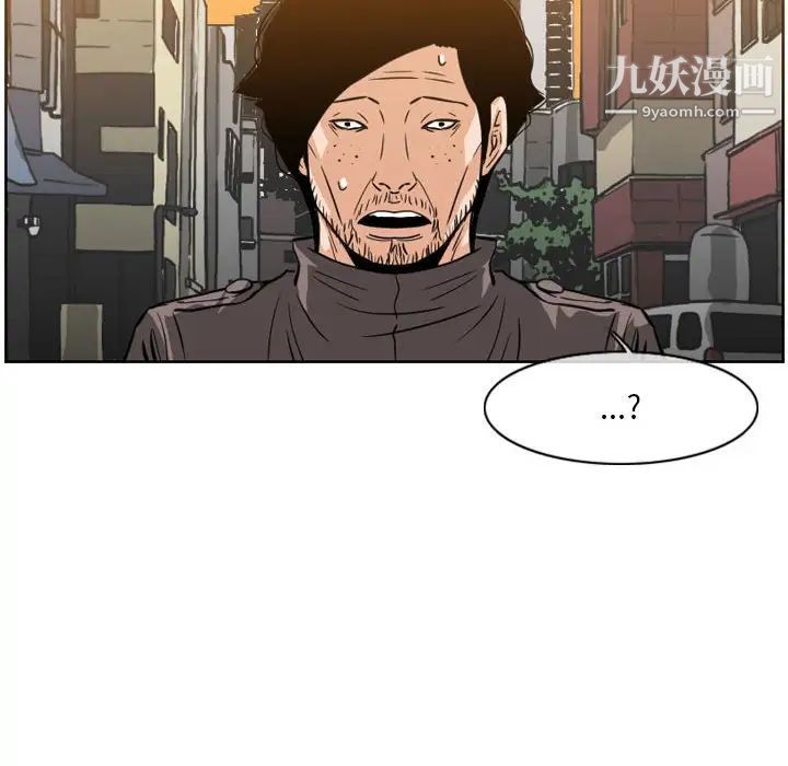 恶劣时代第60话