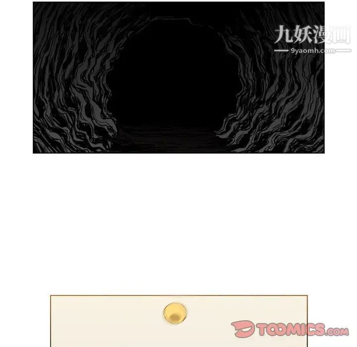 恶劣时代第60话