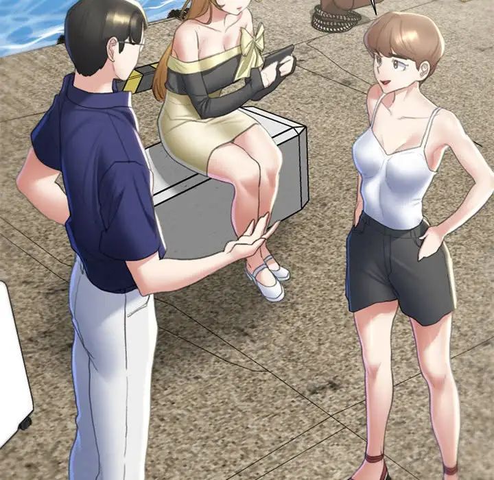 危险同学会第8话