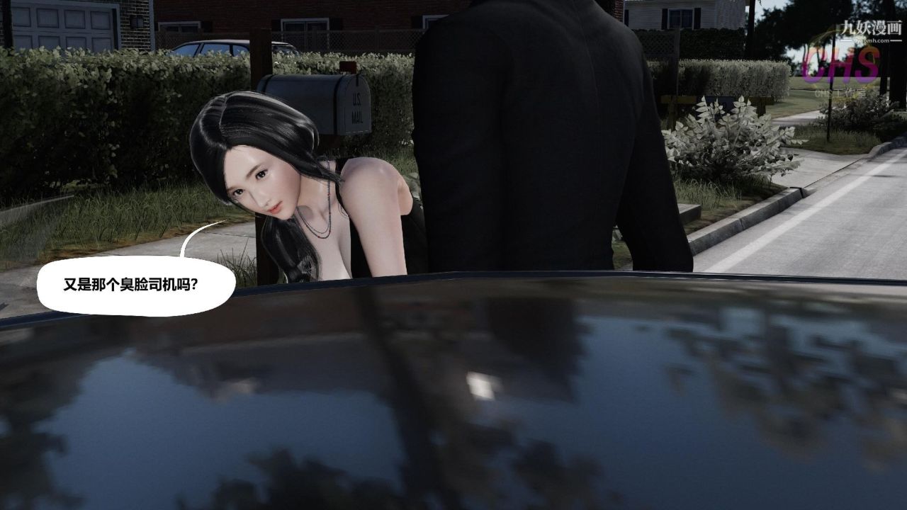 再见青春[3D]第01话