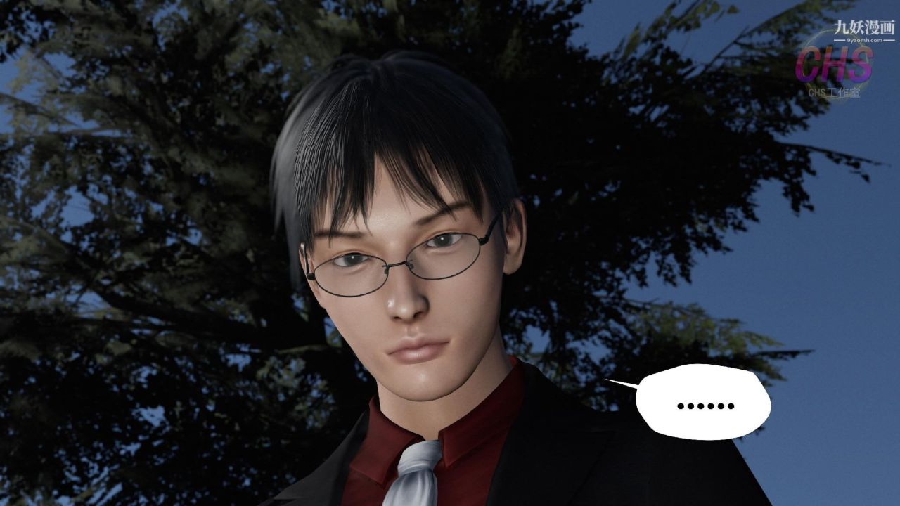 再见青春[3D]第01话