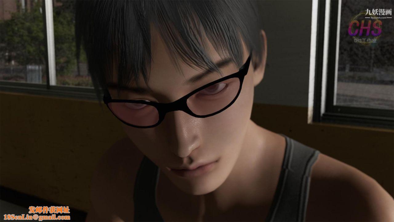 再见青春[3D]第03话