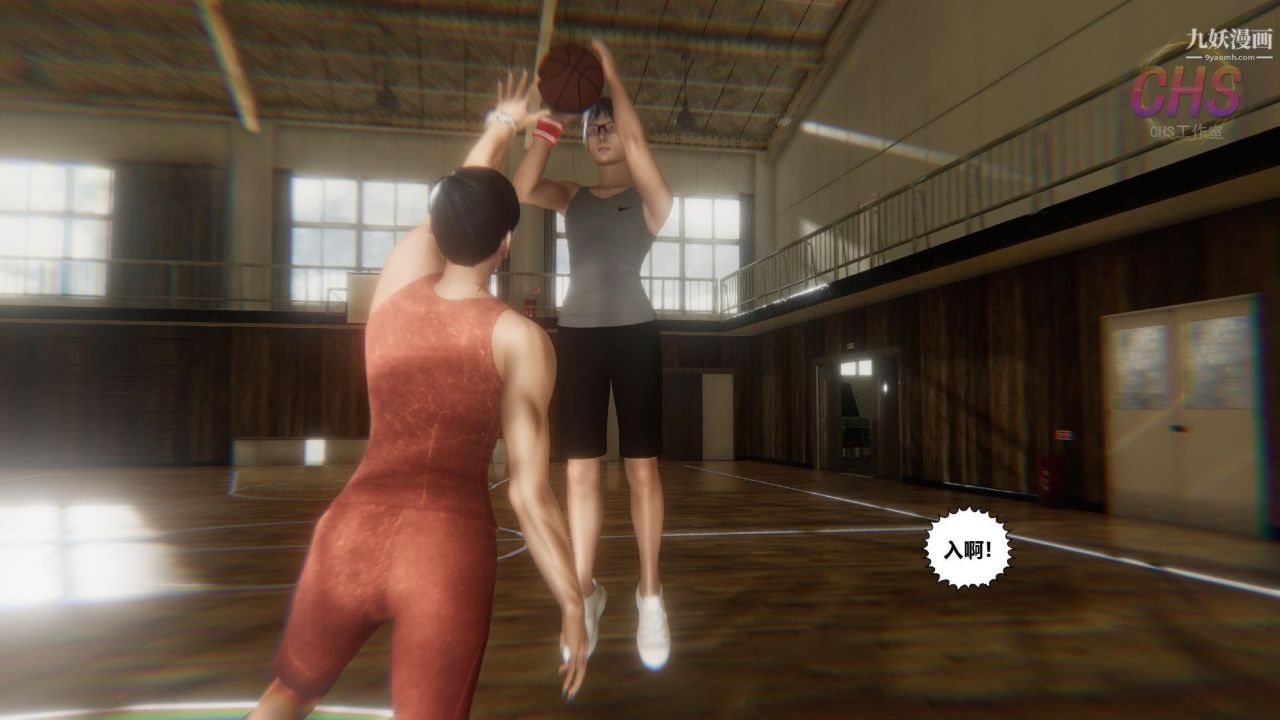 再见青春[3D]第04话