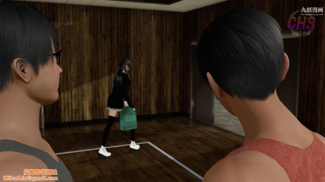 再见青春[3D]第04话