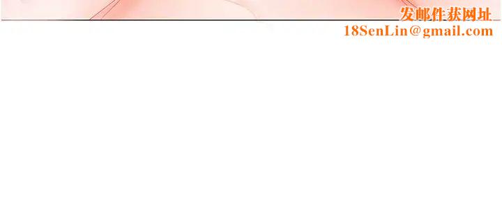 穿入VR成为性域猎人第4话-李镇宇玩傢，欢迎回来