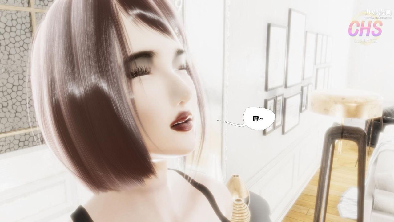 再见青春[3D]第10话