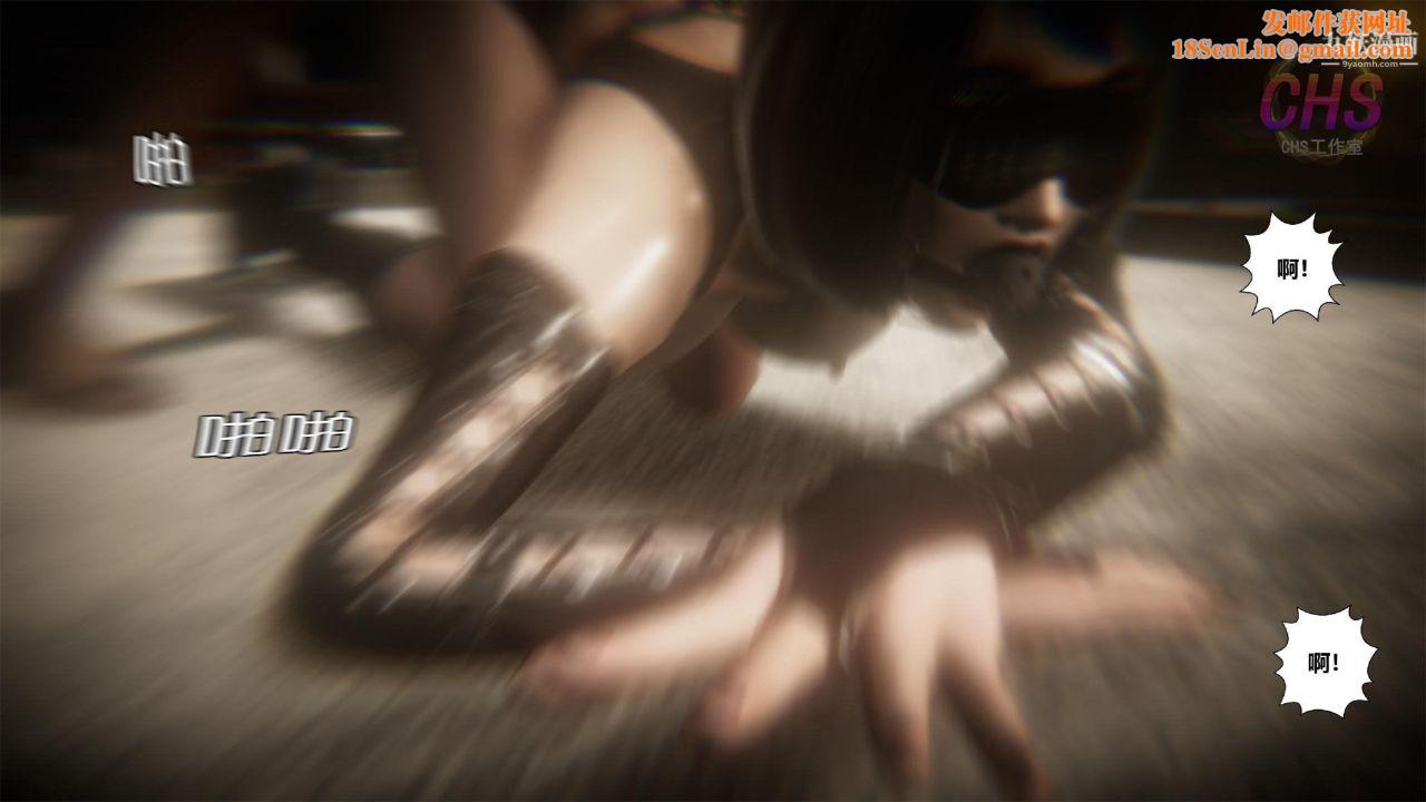 再见青春[3D]第12话