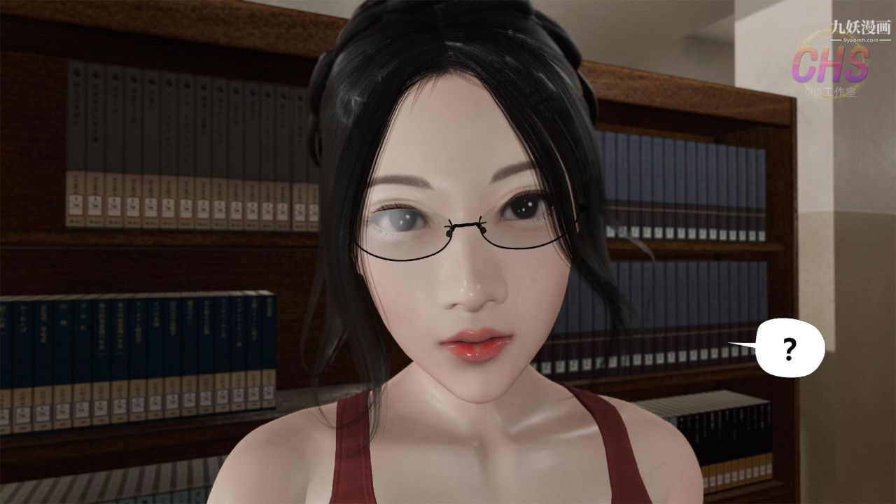 再见青春[3D]第12话