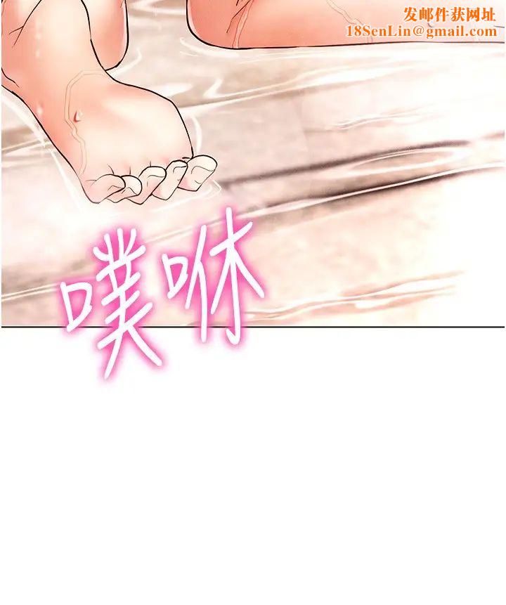 穿入VR成为性域猎人第11话-全射进来让我怀孕