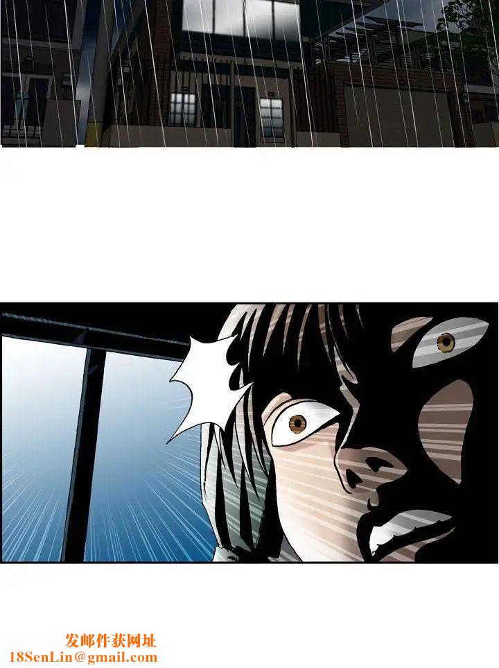 疗癒女孩第11话