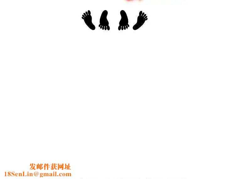 疗癒女孩第11话